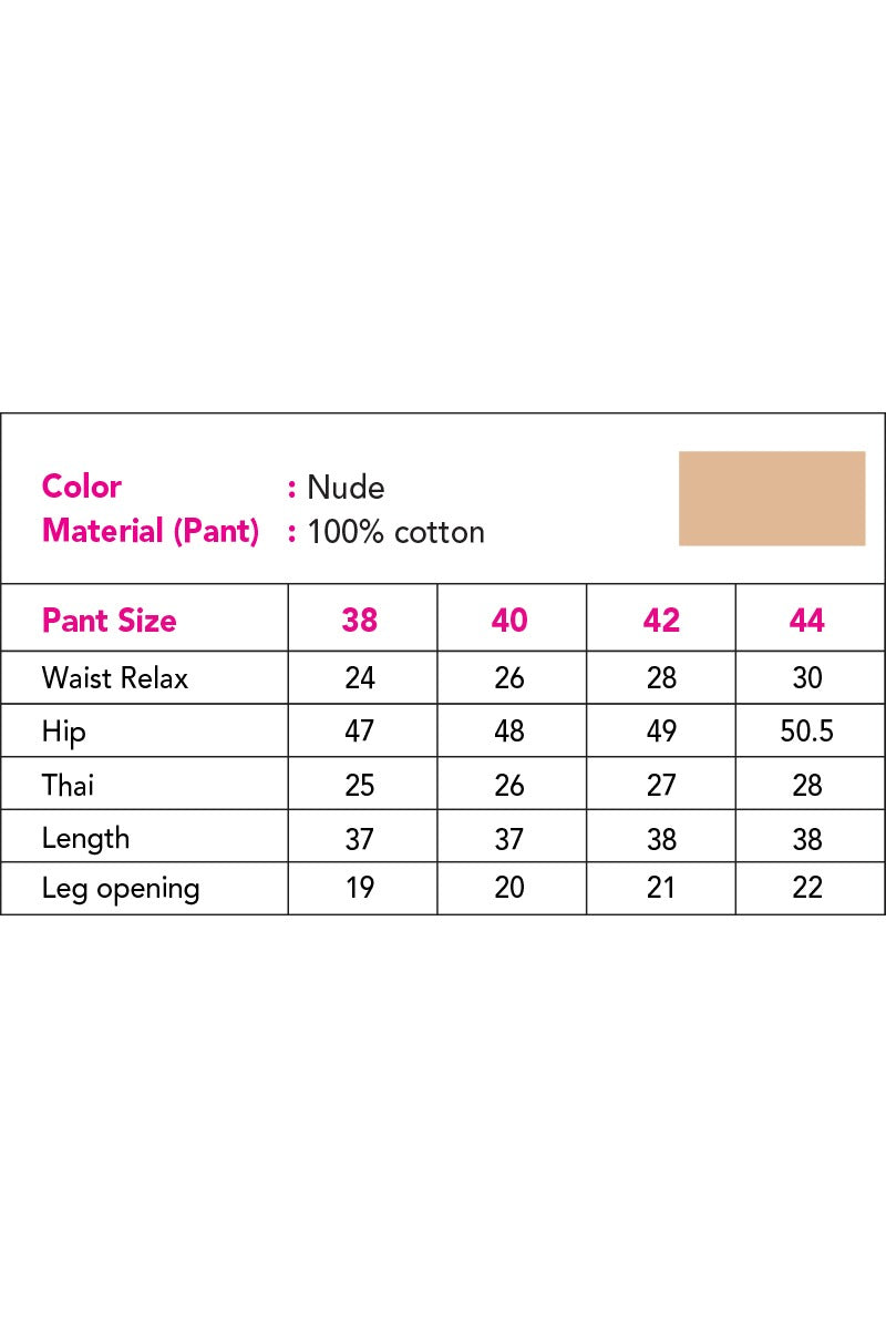 Showstopper Beige Cotton Bell Bottom Pant Women 0523 000189 - showstopperbd.com